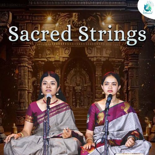 Ratna Kanchuka Dharini