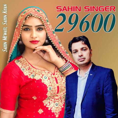 Sahin Singer 29600