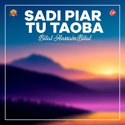 Sanu Dedar De Cha