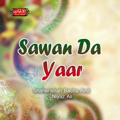 Sawan Da Yaar