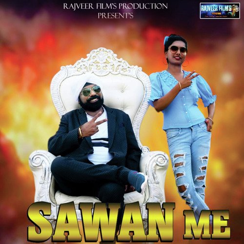 Sawan Me