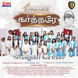 Senaigalin Karthare-JA4SQUwCcwM