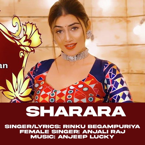 Sharara