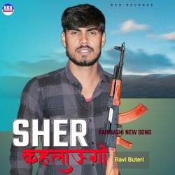 Sher Kahlaungo-CTcaBiNbfVA