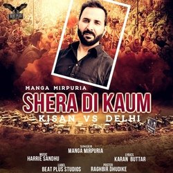 Shera Di Kaum-STIAQkUddVk