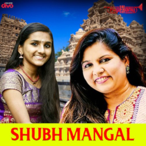 Shubh Mangal_poster_image