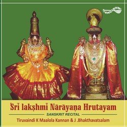 Sri Lakshmi Narayana Hrutayam