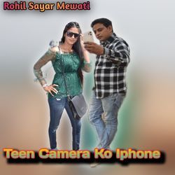 Teen Camera Ko Iphone-QzgRdx9jR1k