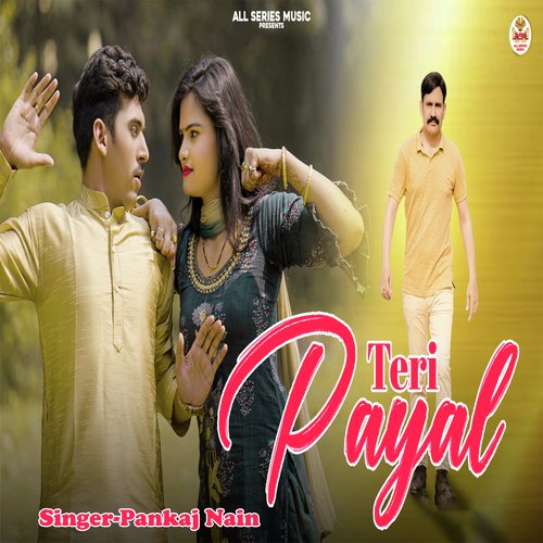 Teri Payal (Remix)