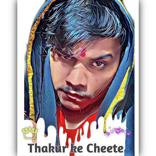 Thakur ke Cheete