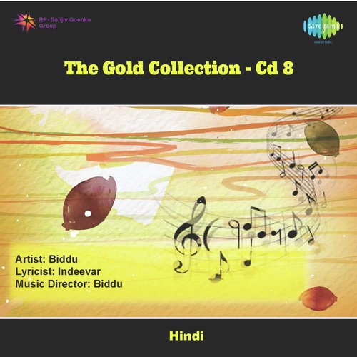 The Gold Collection Nazia Hassan,Vol. 8