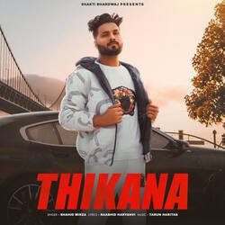 Thikana-Lw0NZCdSAAY