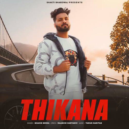 Thikana