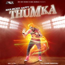 Thumka-NAYefBxyR30