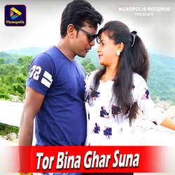 Tor Bina Ghar Suna-I15bRkN3R0s