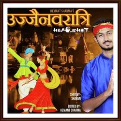 UjjaiNavratri-JxwZdztIeUM