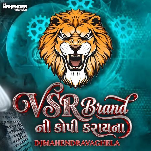 VSR Brand Ni Copy Karay Na