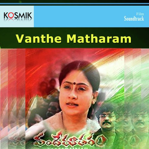 Vanthe Matharam