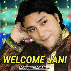 Welcome Jani-Iwc6WUJ,Z0Q