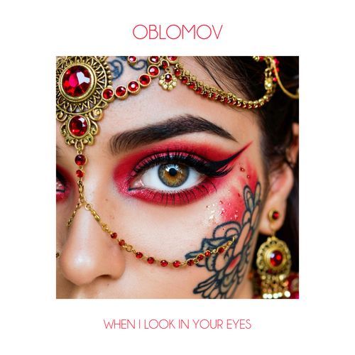 When I Look In Your Eyes