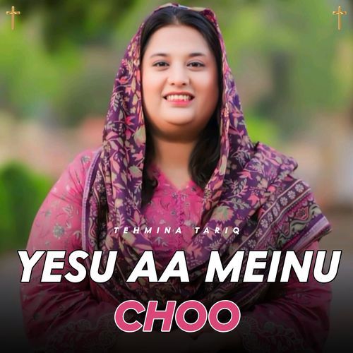 Yesu Aa Meinu Cho