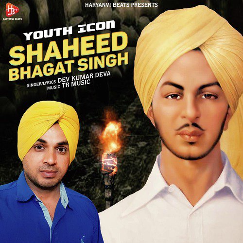 Youth Icon Shaheed Bhagat Singh - Single