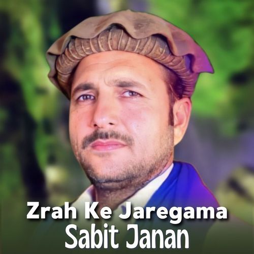 Zrah Ke Jaregama