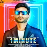 1 Minute