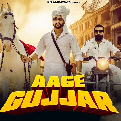 Aage Gujjar