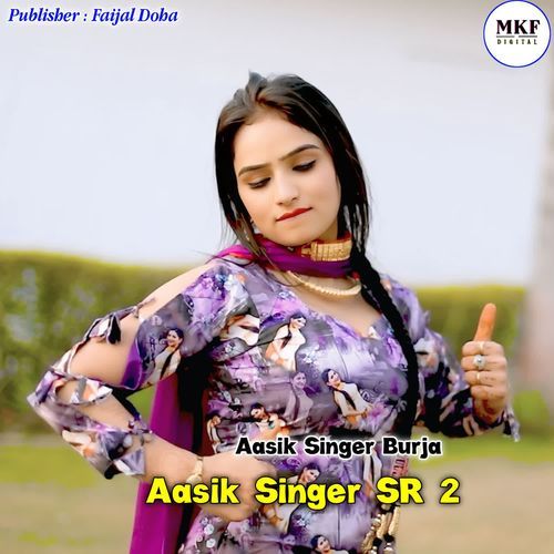 Aasik Singer SR 2