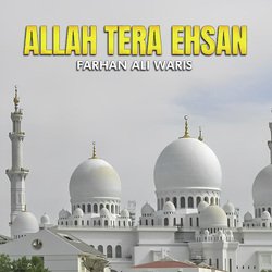 Allah Tera Ehsan-AyozeyxoRVo