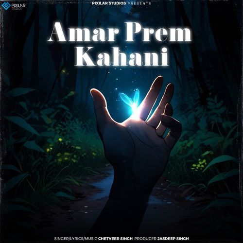 Amar Prem Kahani