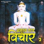 Amulya Tatv Vichar 2