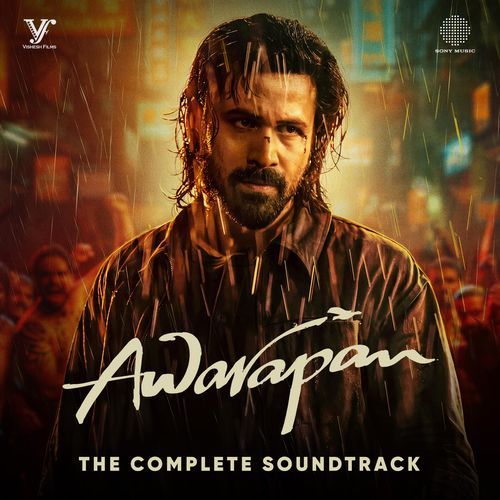 Tera Mera Rishta - New Version (From Awarapan 2)