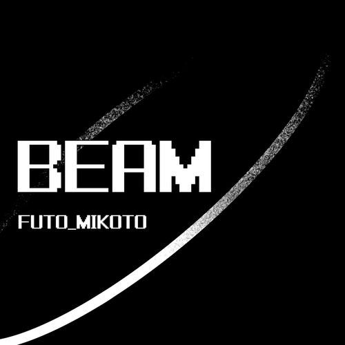 BEAM cover art