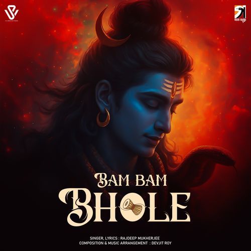 Bam Bam Bhole