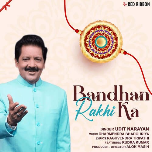 Bandhan Rakhi Ka