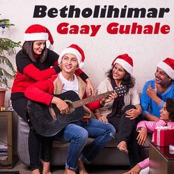 Betholihimar Gaay Guhale-OAwCVhtoeAM