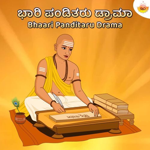 Bhaari Panditaru, Pt. 2