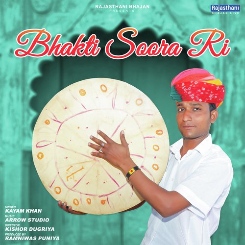 Bhakti Soora Ri