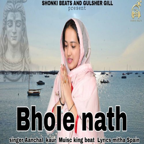 Bhole Nath