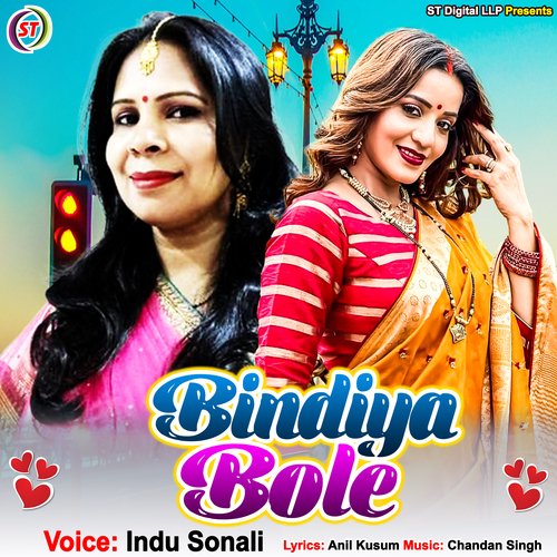 Bindiya Bole