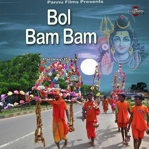 Bol Bam Bam
