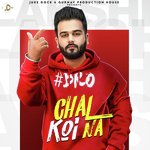 Bro Chal Koi Na