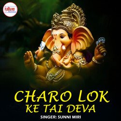 Charo Lok Ke Tai Deva-RRgZYwB0Dng