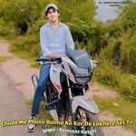 Chde Me Photo Balma Ko Kar De Lakhere Set Tu