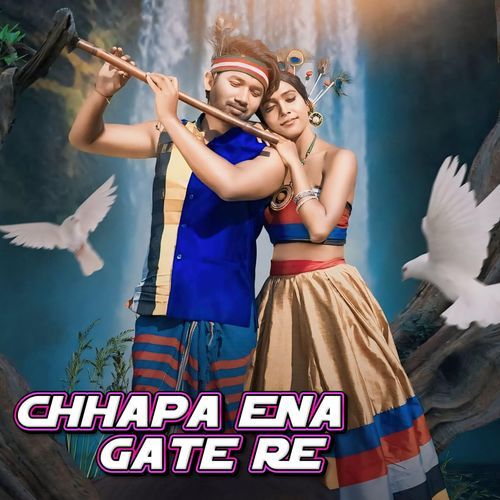 Chhapa Ena Gate Re