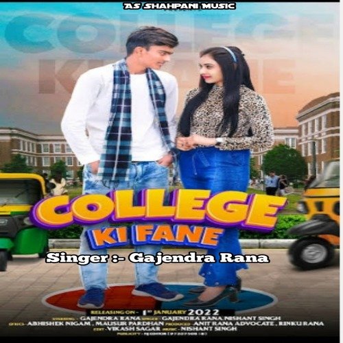 College Ki Fan (Hindi)