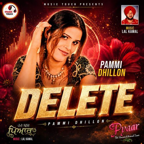 DELETE (From "Pyaar")