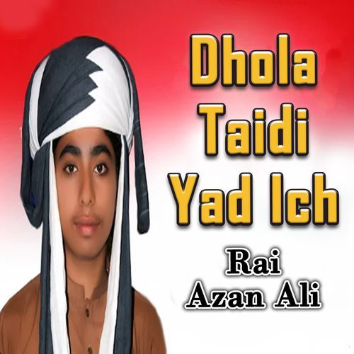 Dhola Taidi Yad Ich